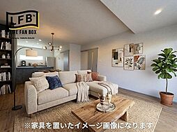 LFB再生住宅-大学町2丁目