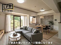 LFB再生住宅-ダイアパレス火の山公園
