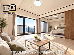 LFB再生住宅-ダイアパレス栄町