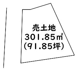 富任町5丁目　売土地