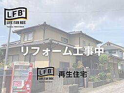 LFB再生住宅-長府才川1丁目