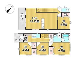 新地西町　新築戸建