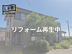 清末千房3丁目　中古戸建