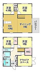 彦島塩浜町3丁目　中古戸建
