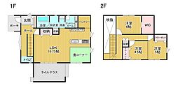 形山町　中古戸建