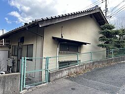 長府三島町　中古戸建