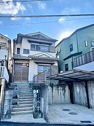 深阪4丁中古一戸建て