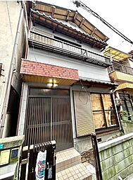 阿倍野区王子町3丁目中古一戸建て