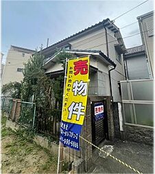 堀上緑町2丁中古一戸建て