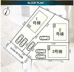 堀上緑町2丁新築一戸建て