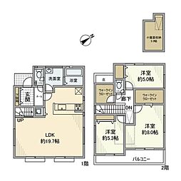 東村山市恩多町５丁目の一戸建て