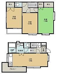 小平市津田町1丁目戸建