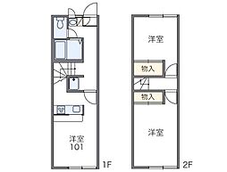 あきる野市小川