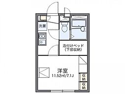 東村山市栄町３丁目