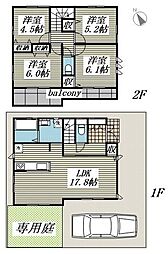 武蔵村山市三ツ木１丁目の一戸建て