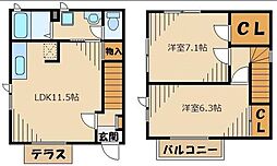 小平市上水本町１丁目の一戸建て