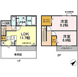 福生市大字熊川の一戸建て