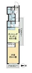 小平市学園西町２丁目