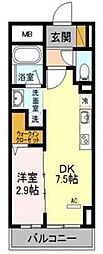 立川市高松町３丁目