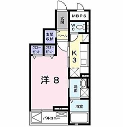 立川市西砂町２丁目