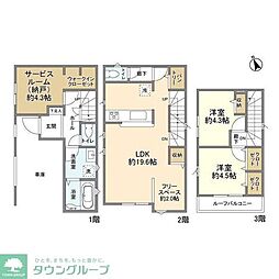 立川市錦町６丁目の一戸建て