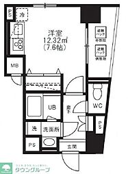 立川市錦町１丁目