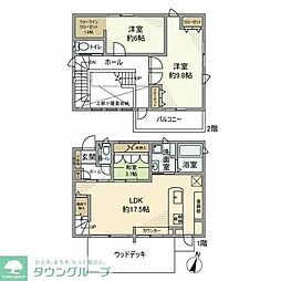 国分寺市西町2丁目の一戸建て