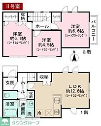 八王子市片倉町