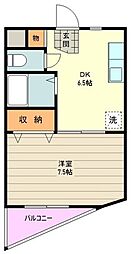 クレール宮沢 202