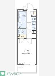 立川市富士見町４丁目