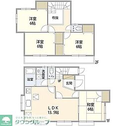 国分寺市並木町２丁目の一戸建て
