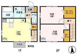 小平市小川東町５丁目の一戸建て