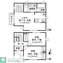 西東京市北町5丁目の一戸建て