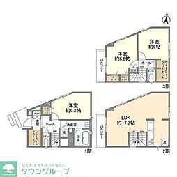 小平市栄町1丁目の一戸建て