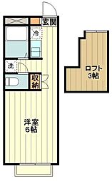 アミティエ 207