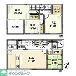 西多摩郡瑞穂町むさし野２丁目の一戸建て