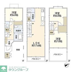 国立市谷保の一戸建て