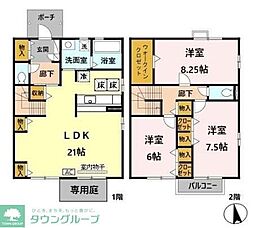 立川市柏町3丁目の一戸建て