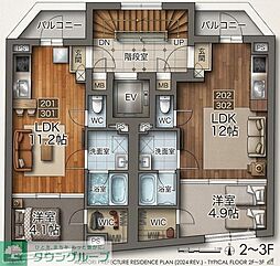 ＫＩＲＩＳＨＩＭＡ　Ｖｅｒｔ（霧島ヴェール） 301