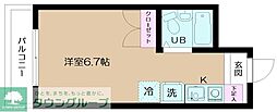 立川市富士見町１丁目