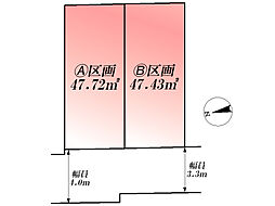 Ａ区画