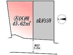 A区画