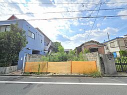 大田区西六郷３丁目の土地