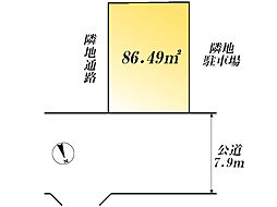 戸田市喜沢２丁目