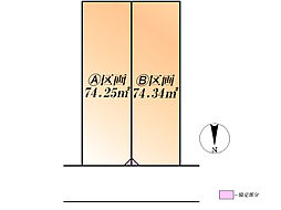 大田区西蒲田１丁目の土地