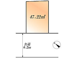 大田区上池台５丁目の土地