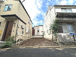 中野区南台３丁目の土地