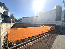 杉並区上井草４丁目の土地