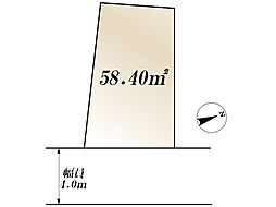 大田区北馬込１丁目の土地