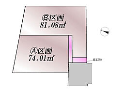 大田区山王４丁目の土地